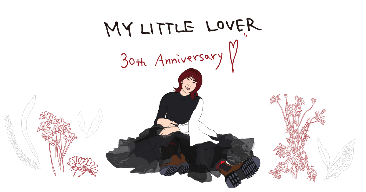 FANTASY / MY LITTLE LOVER 非売品　告知用B2ポスター 2025年最新】Yahoo!オークション -my little lover(印刷物)の